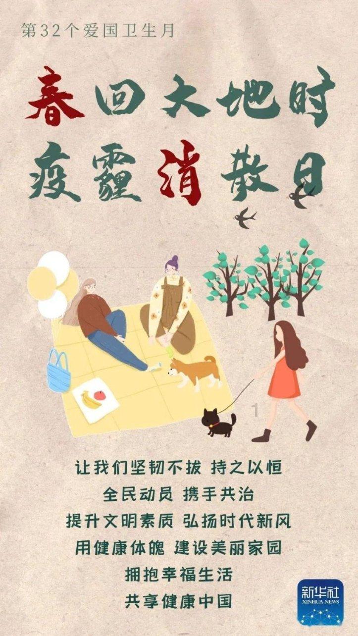 拯救精灵的土地7