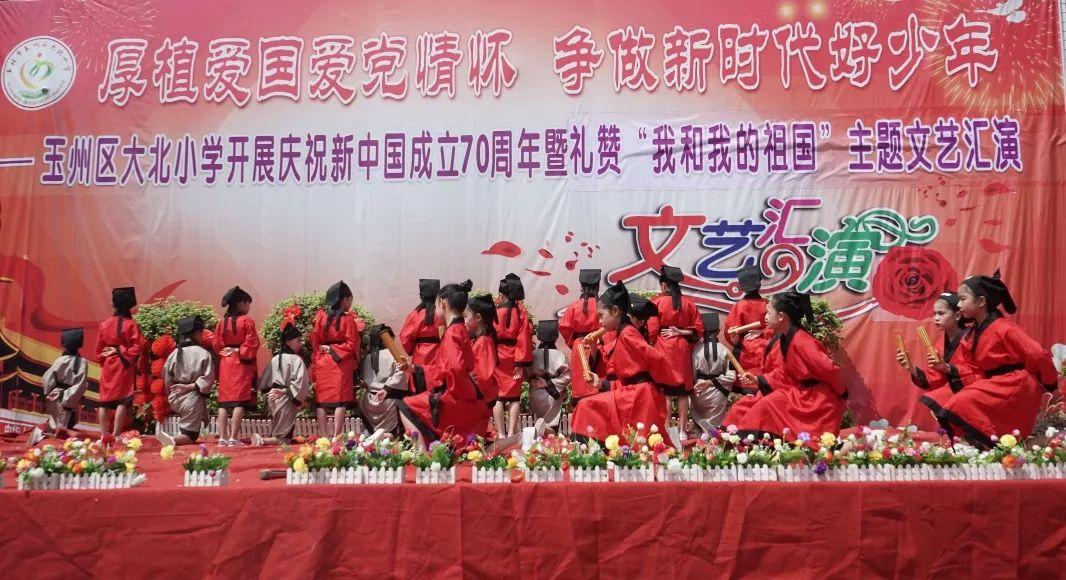 喜羊羊奇妙冒险2